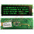 Newhaven Display International - NHD-0420CW-AG3 - 4/8-bit , SPI, I2C Green 920x31.5 4x20 Character OLED|70518326 | ChuangWei Electronics