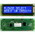 Newhaven Display International - NHD-0216SZ-NSW-BBW-33V3 - 8-Bit Parallel Transmissive STN- BLUE 122x44 2x16 Char. LCD Character Display|70518102 | ChuangWei Electronics