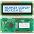 Newhaven Display International - NHD-0216K1Z-FSW-GBW-L - 8-Bit Parallel Transflective STN- GRAY 80x36 2x16 Char. LCD Character Display|70518084 | ChuangWei Electronics