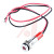 RS Pro - 7001805 - red 12Vdc 6mm flush bright chr LED wires|70249730 | ChuangWei Electronics