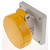 RS Pro - 410393 - IP66/IP67 16A Yellow 3 Pole No Industrial Power Socket|70638118 | ChuangWei Electronics