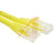 RS Pro - 557301 - F/UTP Yellow LSZH 5m Straight Through Cat6 Ethernet CableAssembly|70639976 | ChuangWei Electronics