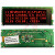Newhaven Display International - NHD-0420CW-AR3 - 4/8-bit Parallel, SPI, I2C Red Char OLED Module 920x31.5 4x20 Character OLED|70518328 | ChuangWei Electronics