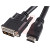 RS Pro - 489406 - 10m Male HDMI to Male DVI Black HDMI DVI Video Cable Assembly|70639035 | ChuangWei Electronics