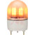 Patlite - KHE-24U-Y - Flashing) 3-Function LED Warning Light (Rotating 24VDC LED 100mm Beacon|70528257 | ChuangWei Electronics