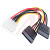 RS Pro - 7393744 - 4-Pin Molex to SATA x2 Power Serial Cable Assembly Male to Female|70650814 | ChuangWei Electronics