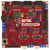 Microchip Technology Inc. - TDGL007 - Digilent Cerebot MC7 Motor Control Board|70389407 | ChuangWei Electronics