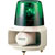 Patlite - RT-24E-G - Rotating Warning Light 24VAC/VDC Bulb 162mm w/Horn Rotating Beacon|70543962 | ChuangWei Electronics