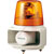 Patlite - RT-24E-Y - Rotating Warning Light 24VAC/VDC Bulb 162mm w/Horn Rotating Beacon|70543963 | ChuangWei Electronics