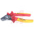 RS Pro - 497013 - 50mm^2 cutting capacity 180mm Overall Length Cable Cutters|70639208 | ChuangWei Electronics