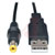 Tripp Lite - U152-003-M - 3ft USB to Type M Barrel 5V DC Power Cable Cord USB2TYPEM 3'|70591653 | ChuangWei Electronics