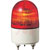 Patlite - PES-120A-R - Beige Three-Flash Pattern Signal Light 120VAC LED 82mm LED Signal Light|70543843 | ChuangWei Electronics