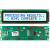 Newhaven Display International - NHD-0220WH-MTGH-JT#E - 8-Bit Parallel Transflective STN- GRAY 146x43 2x20 Char. LCD Character Display|70518127 | ChuangWei Electronics