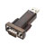 Balluff - BAE009A - USB Interface Converter for BFS000L Color Photoelectric Sensor|70385863 | ChuangWei Electronics