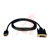 Tripp Lite - P566-016 - Tripp Lite 16ft HDMI to DVI Gold Digital Video Cable HDMI-M / DVI-M 16'|70589858 | ChuangWei Electronics
