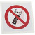 RS Pro - 8134508 - 100x100mm None Vinyl No Mobiles Prohibition Sign|70656054 | ChuangWei Electronics