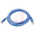 RS Pro - 556477 - PVC Cat5e Ethernet Cable Assembly Blue 3m U/UTP|70639819 | ChuangWei Electronics