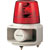 Patlite - RT-24E-R - Red Rotating beacon with 8-channel alarm with 32 pre-programmed sounds|70321035 | ChuangWei Electronics