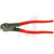 Apex Tool Group Mfr. - 0890CSJ - 9.5 in. Long Compact For Soft. Cable Cutter H.K. Porter|70219825 | ChuangWei Electronics