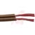 Belden - 19122 001250 - SPT-1, SPT-2, SP-1, HPN Brown Zipcord  PVC ins BC 42x34 18AWG 2Cond Cable|70004159 | ChuangWei Electronics