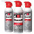 Chemtronics - ES1217 - 8 oz. aerosol Dusters & Freeze Sprays Duster|70206067 | ChuangWei Electronics