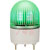 Patlite - KHE-24U-G - FLASHING AND ROTATING Green LIGHT 24V DC 100MM KHE LED STROBE|70038940 | ChuangWei Electronics
