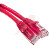 RS Pro - 557127 - U/UTP Red PVC 2m Straight Through Cat6 Ethernet CableAssembly|70639947 | ChuangWei Electronics