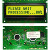 Newhaven Display International - NHD-0216B3Z-FL-GBW-V3 - I2C, RS232, SPI Transflective STN-GRAY 84 x 44 2 x 16 Characters Serial LCD|70518161 | ChuangWei Electronics