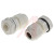 RS Pro - 6694651 - IP68 3 - 6.5mm Cable Dia Range M12 White Nylon Cable Gland With Locknut|70646990 | ChuangWei Electronics