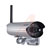 ABUS USA - TVAC19100C - Motion Detection Wireless HD Color Weatherproof IR Camera|70567065 | ChuangWei Electronics