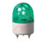 Patlite - RU-120-G - Direct Mt Rotating Warning Light 120VAC Bulb 82mm Green Rotating Beacon|70543973 | ChuangWei Electronics
