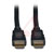 Tripp Lite - P569-050 - High Speed HDMI Cable with Ethernet Digital Video Audio M/M 50ft|70591053 | ChuangWei Electronics