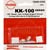 Molex Incorporated - 76650-0205 - 6 CKT KK-100 CONNECTOR KIT .100|70191442 | ChuangWei Electronics