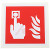 RS Pro - 8134518 - 100x100mm Vinyl Fire Alarm Call Point Sign with Pictogram Only Yes|70656057 | ChuangWei Electronics