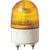 Patlite - PES-120A-Y - Beige Three-Flash Pattern Signal Light 120VAC LED 82mm LED Signal Light|70543844 | ChuangWei Electronics